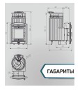 Печь банная «Атмосфера L» Окаменевшее дерево