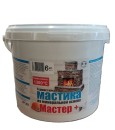 Мастика "Мастер Плюс" 2 кг 