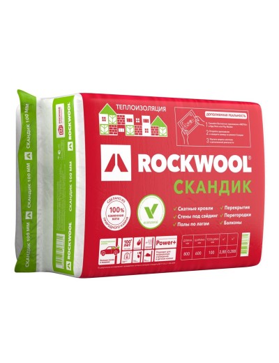 Утеплитель "ROCKWOOL" 800х600х50мм (5.76м2)