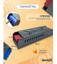 Блок питания для светодиодной ленты 12В 150Вт IP20