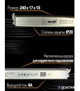 Блок питания для светодиодной ленты 12В 48Вт IP20