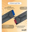 Блок питания для светодиодной ленты 12В 500Вт IP20