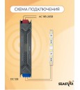 Блок питания для светодиодной ленты 12В 500Вт IP20