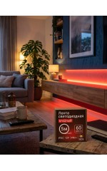 Лента светодиодная IP20 2835 60 LED/m 6W 12V. Красный