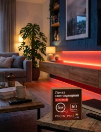 Лента светодиодная IP20 2835 60 LED/m 6W 12V. Красный