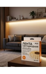 Лента светодиодная IP20 2835 60 LED/m 6W 12V. Нейтральный