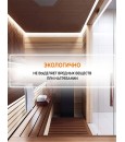 Лента светодиодная термостойкая для сауны и бани IP68 2835 180 LED/m 24V Многоцветная