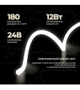 Лента светодиодная термостойкая для сауны и бани IP68 2835 180 LED/m 24V нейтральный белый