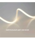 Лента светодиодная термостойкая для сауны и бани IP68 2835 180 LED/m 24V нейтральный белый