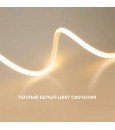 Лента светодиодная термостойкая для сауны и бани IP68 2835 180 LED/m 24V тёплый белый