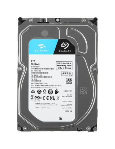 Жесткий диск 2Tb SATA-III Seagate SkyHawk (ST2000VX017)
