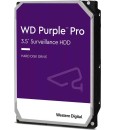 Жесткий диск 8000 GB (8 TB) SATA-III Purple (WD85PURZ)