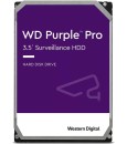 Жесткий диск 8000 GB (8 TB) SATA-III Purple (WD85PURZ)