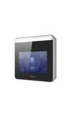 Терминал доступа HiWatch - ACT-T1331