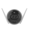 C3X (2.8mm) IP-видеокамера EZVIZ