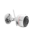 C3W (Husky Air) IP-видеокамера EZVIZ CS-CV310 (1080P) (2.8mm)