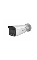 IP-видеокамера Hikvision - DS-2CD2T27G1-L(4mm)