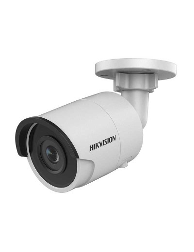 IP-видеокамера Hikvision - DS-2CD2023G0-I (6mm)