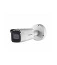IP-видеокамера Hikvision - DS-2CD2643G2-IZS (2.8-12 mm) IP-видеокамера Hikvision - DS-2CD2643G2-IZS (2.8-12 mm)