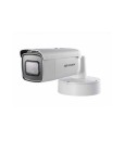 IP-видеокамера Hikvision - DS-2CD2643G2-IZS (2.8-12 mm)