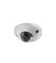 IP-видеокамера Hikvision - DS-2CD2543G0-IS (2.8mm) IP-видеокамера Hikvision - DS-2CD2543G0-IS (2.8mm)