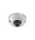 IP-видеокамера Hikvision - DS-2CD2543G0-IS (2.8mm)
