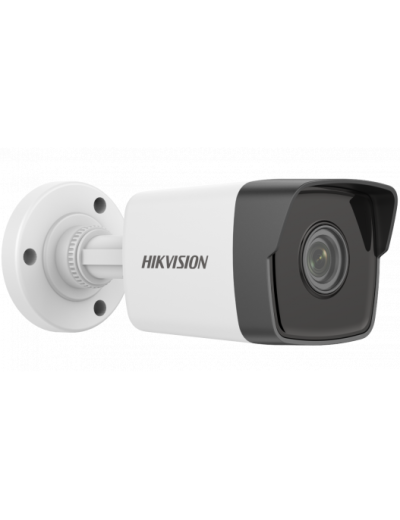 IP-видеокамера Hikvision - DS-2CD1053G0-I (2.8mm)