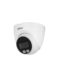 Видеокамера IP - DH-IPC-HDW2249TP-S-LED-0360B Dahua